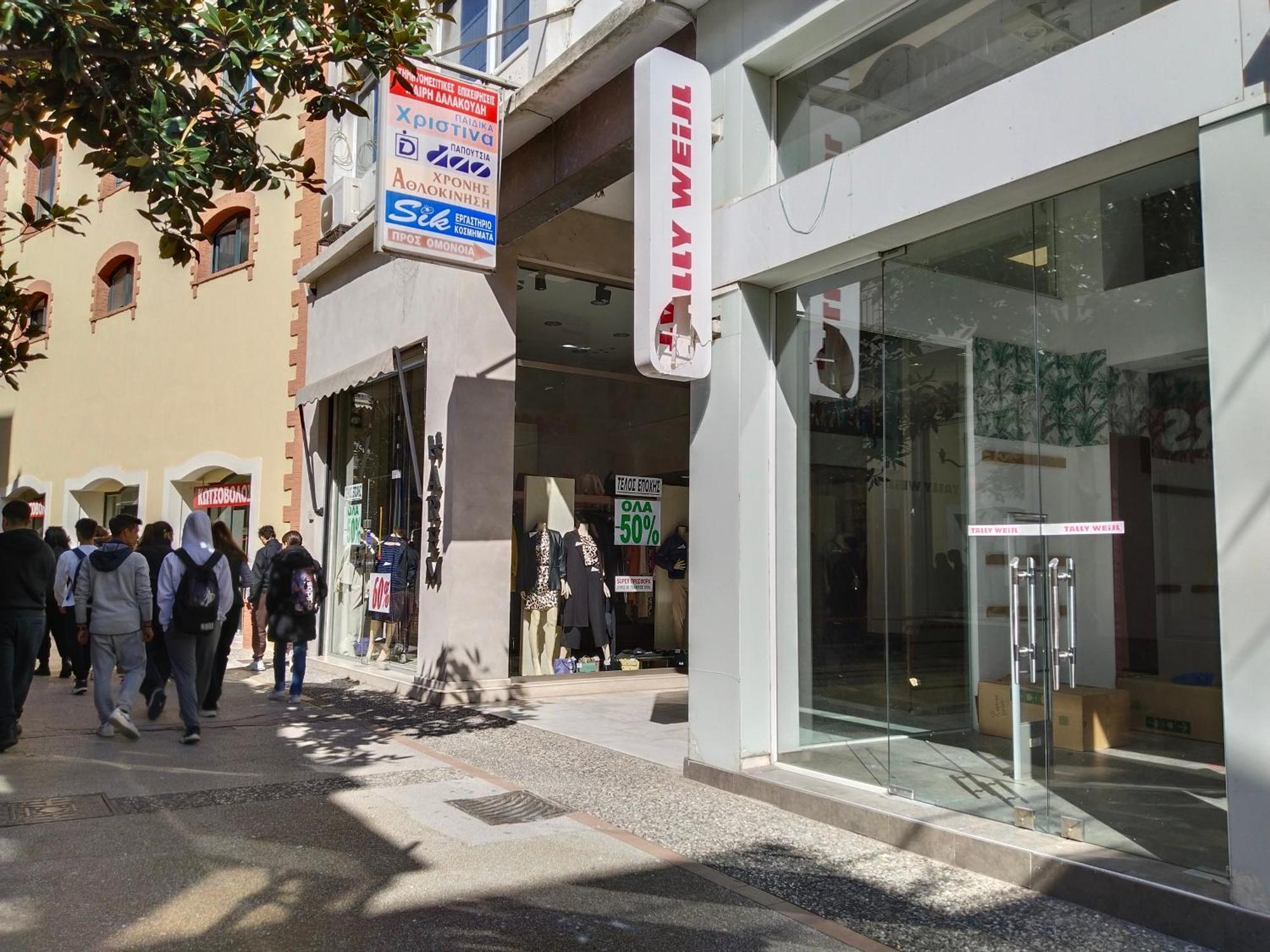Central Stay Kavala Α Zewnętrze zdjęcie